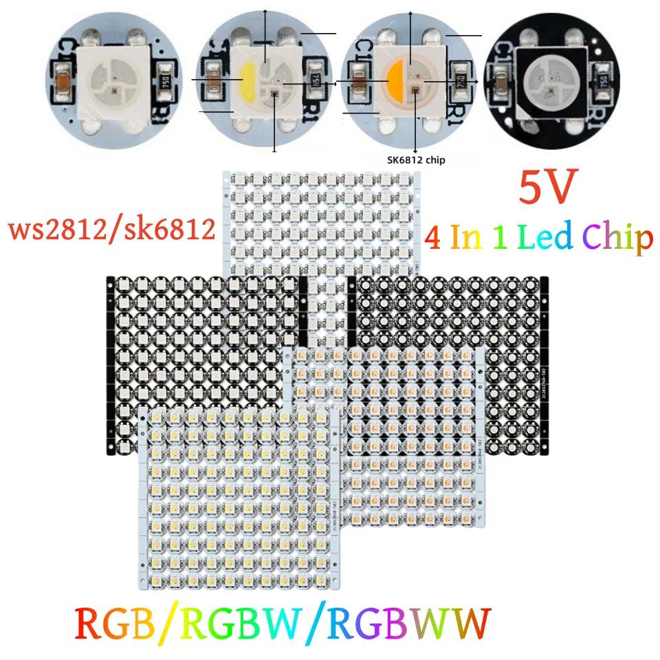  ּ   5050 RGB 4 in 1, SK6812 RGBW RGBWW LED Ĩ  濭 , ȼ LED Ĩ , DC5V WS2812B, 100 